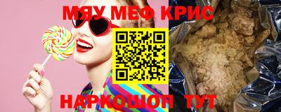 индика Коммунар