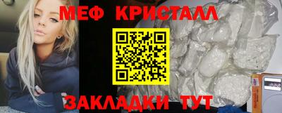 MDMA Premium VHQ Комсомольск-на-Амуре