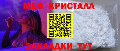 MDMA Premium VHQ Комсомольск-на-Амуре