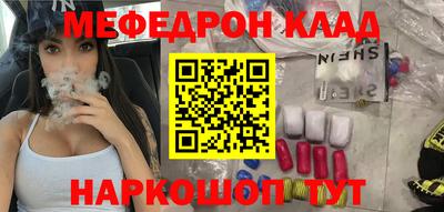 индика Коммунар