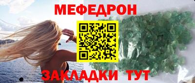 MDMA Premium VHQ Комсомольск-на-Амуре
