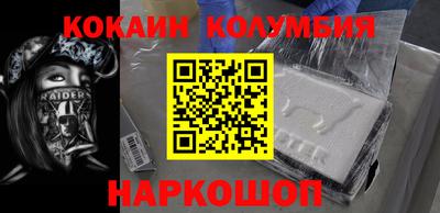 хмурый Чебаркуль