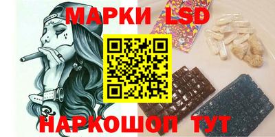 индика Коммунар