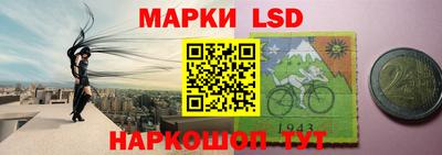 первитин Конаково