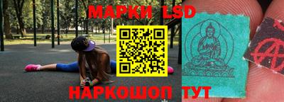 первитин Конаково
