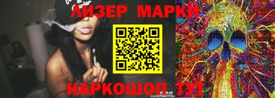 MDMA Premium VHQ Комсомольск-на-Амуре