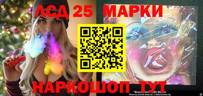 mdma Краснокаменск