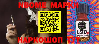 индика Коммунар