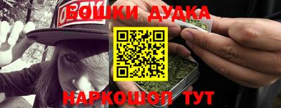 MDMA Premium VHQ Комсомольск-на-Амуре