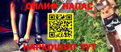 первитин Конаково