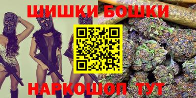 индика Коммунар