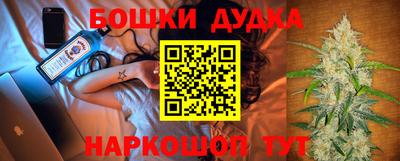 первитин Конаково