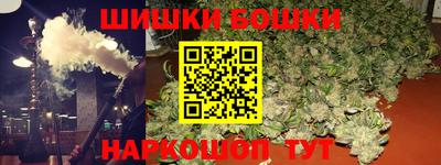 MDMA Premium VHQ Комсомольск-на-Амуре