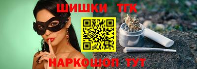 индика Коммунар