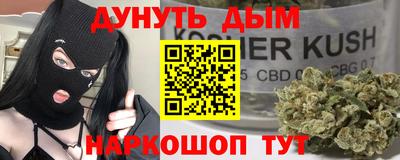 первитин Конаково