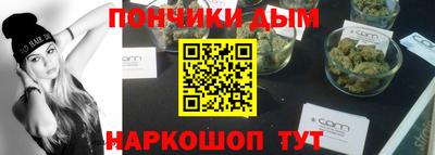 первитин Конаково