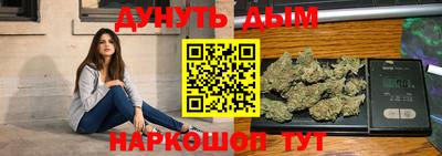 первитин Конаково