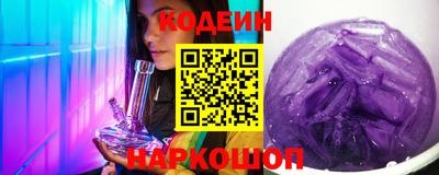 MDMA Premium VHQ Комсомольск-на-Амуре