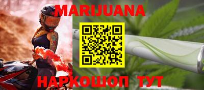 первитин Конаково