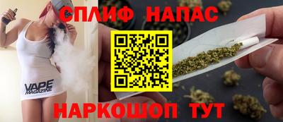 индика Коммунар