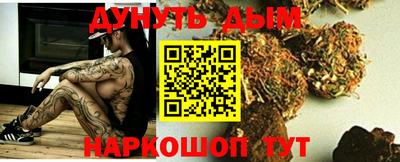 MDMA Premium VHQ Комсомольск-на-Амуре