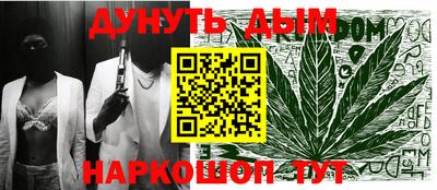 MDMA Premium VHQ Комсомольск-на-Амуре