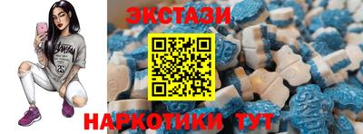 первитин Конаково