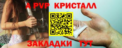 индика Коммунар