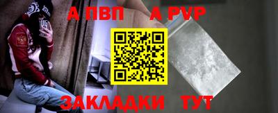 индика Коммунар
