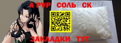 MDMA Premium VHQ Комсомольск-на-Амуре