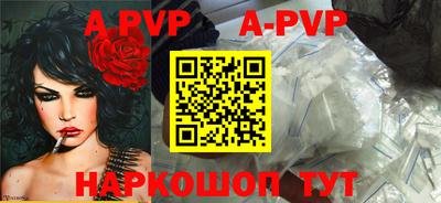 дистиллят марихуана Чапаевск