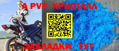 MDMA Premium VHQ Комсомольск-на-Амуре