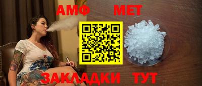 индика Коммунар