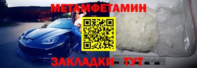 MDMA Premium VHQ Комсомольск-на-Амуре