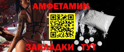 MDMA Premium VHQ Комсомольск-на-Амуре