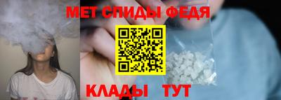 индика Коммунар