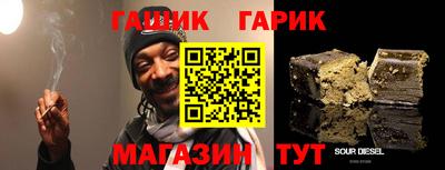 первитин Конаково