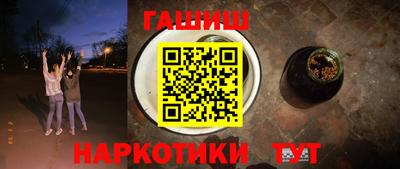 MDMA Premium VHQ Комсомольск-на-Амуре