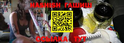 индика Коммунар
