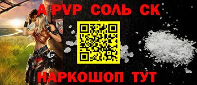mix Краснодар