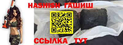первитин Конаково