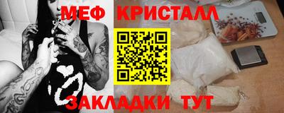 MDMA Premium VHQ Комсомольск-на-Амуре