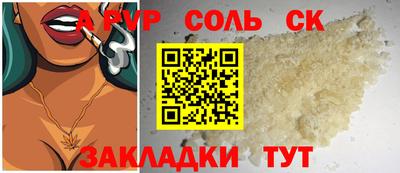 MDMA Premium VHQ Комсомольск-на-Амуре