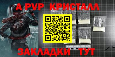 mdma Чебоксары