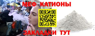 индика Коммунар